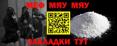 ГАЛЛЮЦИНОГЕННЫЕ ГРИБЫ Кулебаки