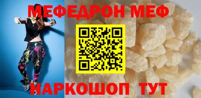 дистиллят марихуана Кунгур