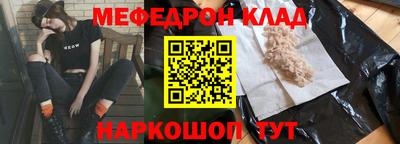 ГАЛЛЮЦИНОГЕННЫЕ ГРИБЫ Кулебаки