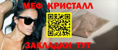 ГАЛЛЮЦИНОГЕННЫЕ ГРИБЫ Кулебаки