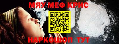 ГАЛЛЮЦИНОГЕННЫЕ ГРИБЫ Кулебаки