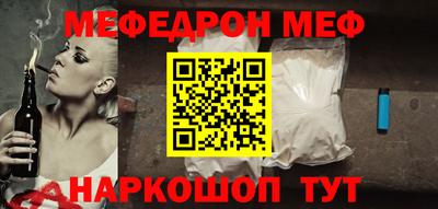 дистиллят марихуана Кунгур