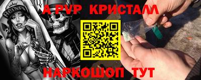 ГАЛЛЮЦИНОГЕННЫЕ ГРИБЫ Кулебаки