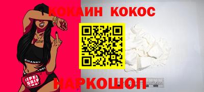 ГАЛЛЮЦИНОГЕННЫЕ ГРИБЫ Кулебаки