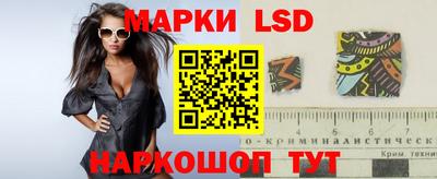 дистиллят марихуана Кунгур