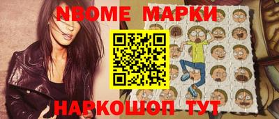 дистиллят марихуана Кунгур