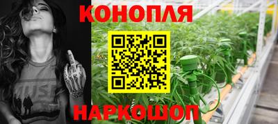 молекула духа Кумертау