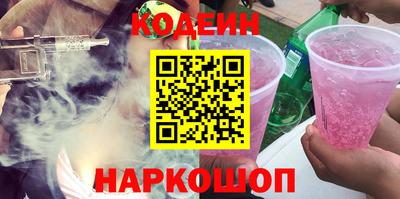 дистиллят марихуана Кунгур