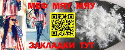 дистиллят марихуана Кунгур