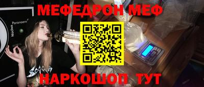 ГАЛЛЮЦИНОГЕННЫЕ ГРИБЫ Кулебаки