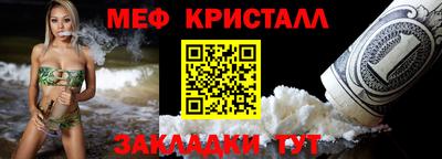 ГАЛЛЮЦИНОГЕННЫЕ ГРИБЫ Кулебаки