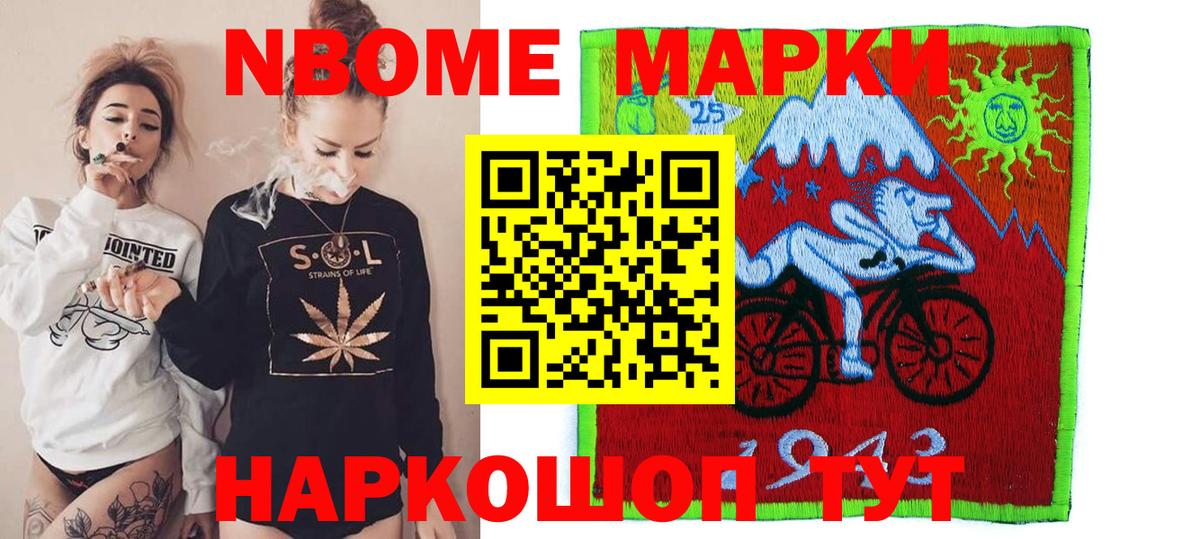Карпинск  ЛСД экстази ecstasy  Лсд 25 экстази  Вход с VPN  Лсд 25 экстази ecstasy 